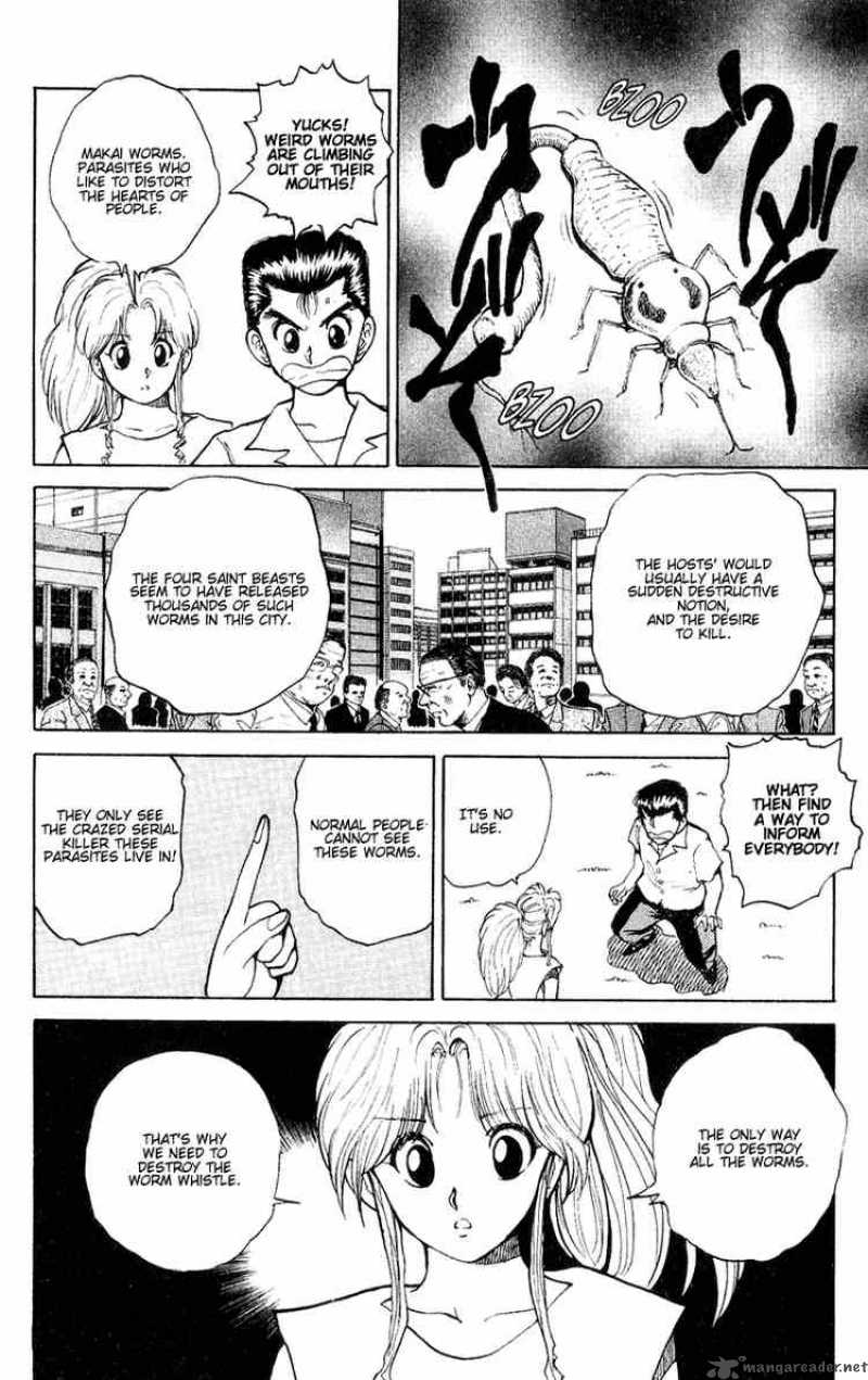 Yu Yu Hakusho 33 15