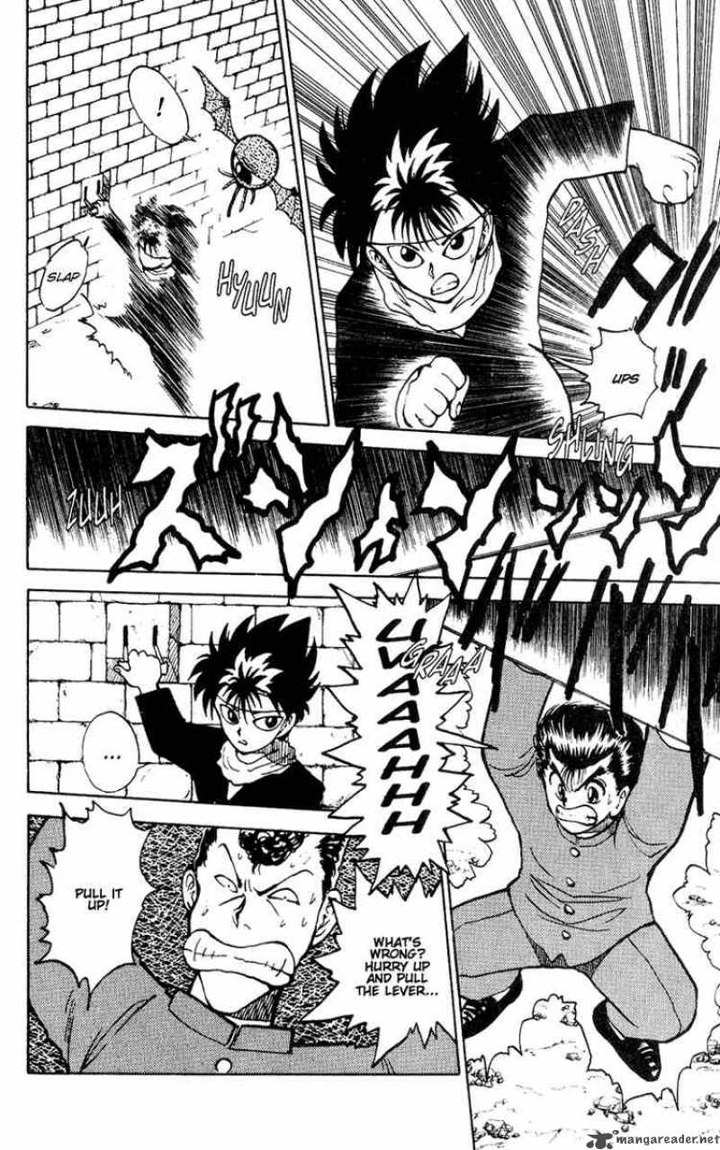 Yu Yu Hakusho 34 11