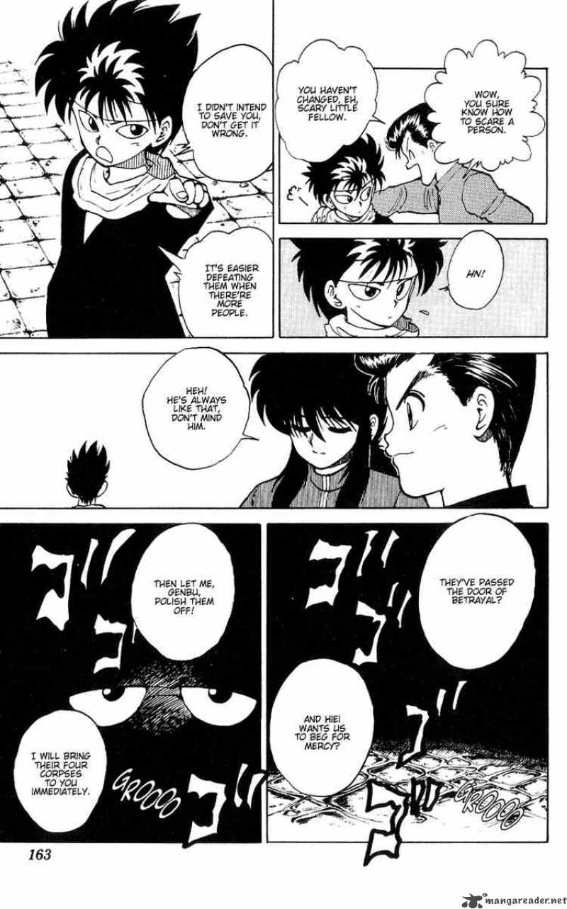 Yu Yu Hakusho 34 14