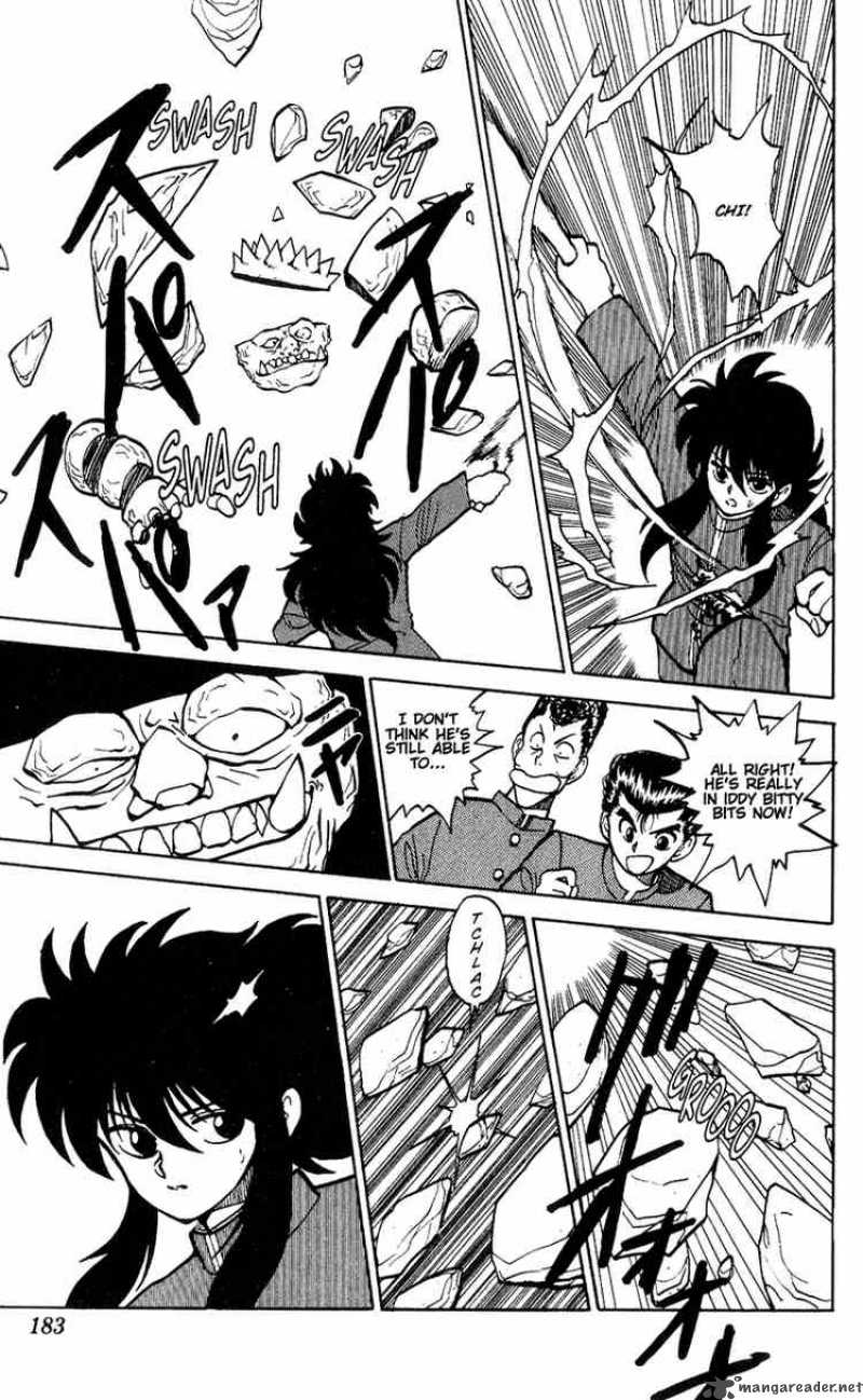 Yu Yu Hakusho 35 14