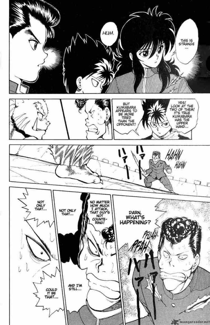 Yu Yu Hakusho 37 6