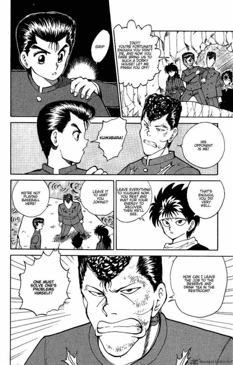 Yu Yu Hakusho 38 4