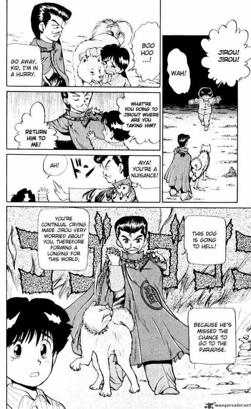 Yu Yu Hakusho 4 10