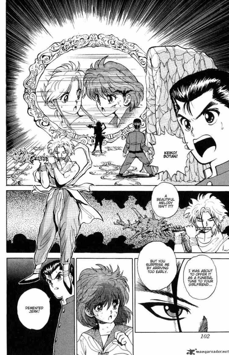 Yu Yu Hakusho 40 17