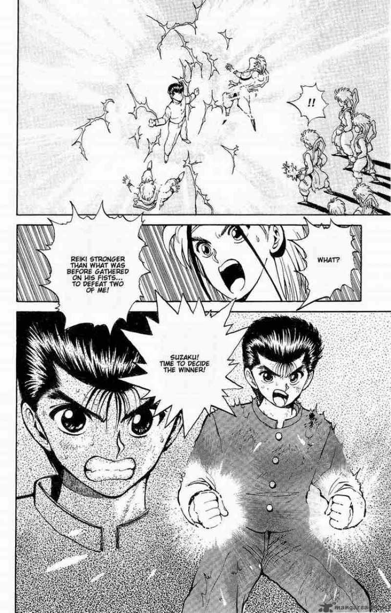 Yu Yu Hakusho 43 12