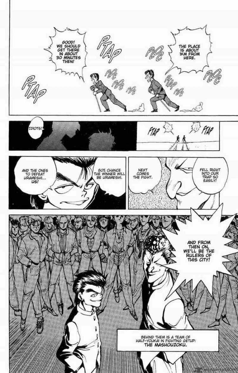 Yu Yu Hakusho 45 13