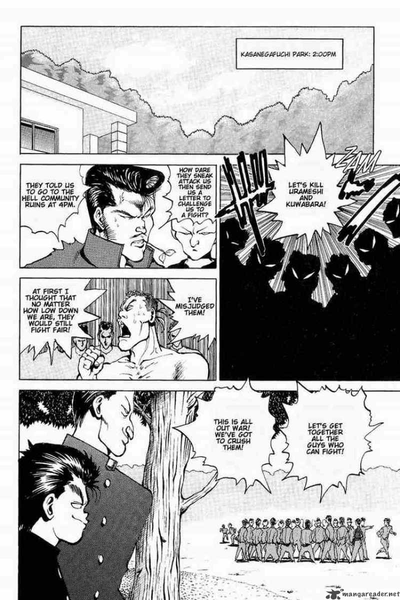 Yu Yu Hakusho 45 7