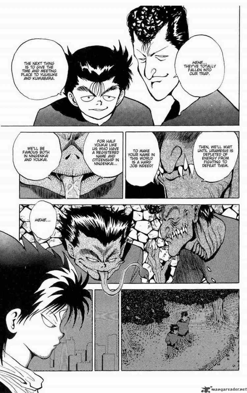 Yu Yu Hakusho 45 8