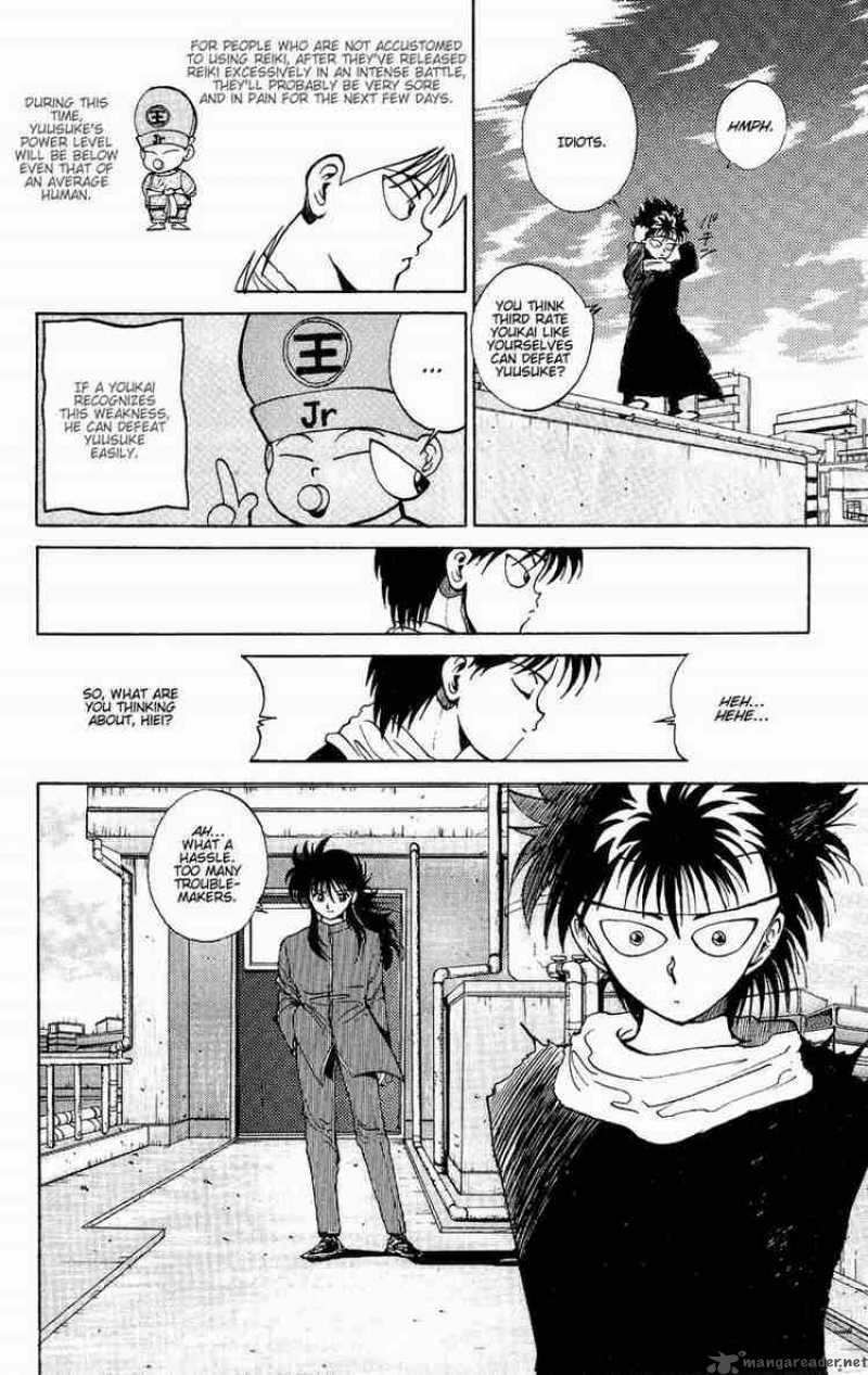 Yu Yu Hakusho 45 9