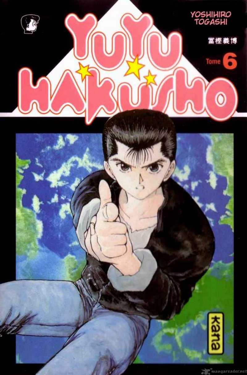 Yu Yu Hakusho 46 22