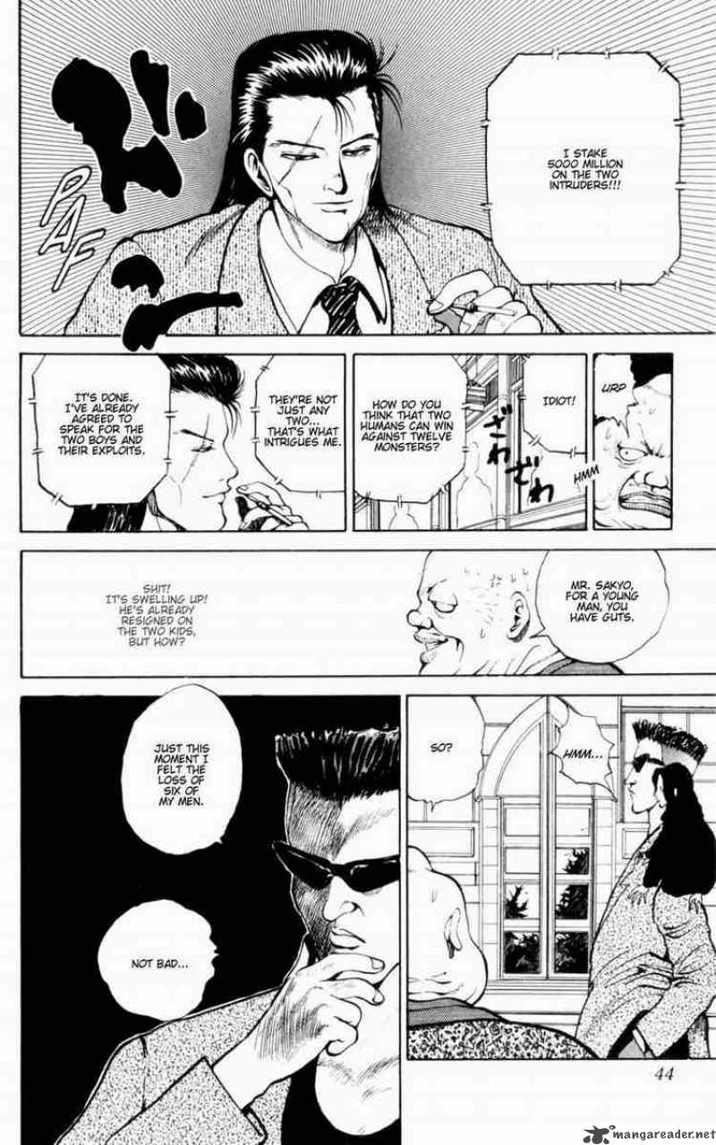 Yu Yu Hakusho 47 18