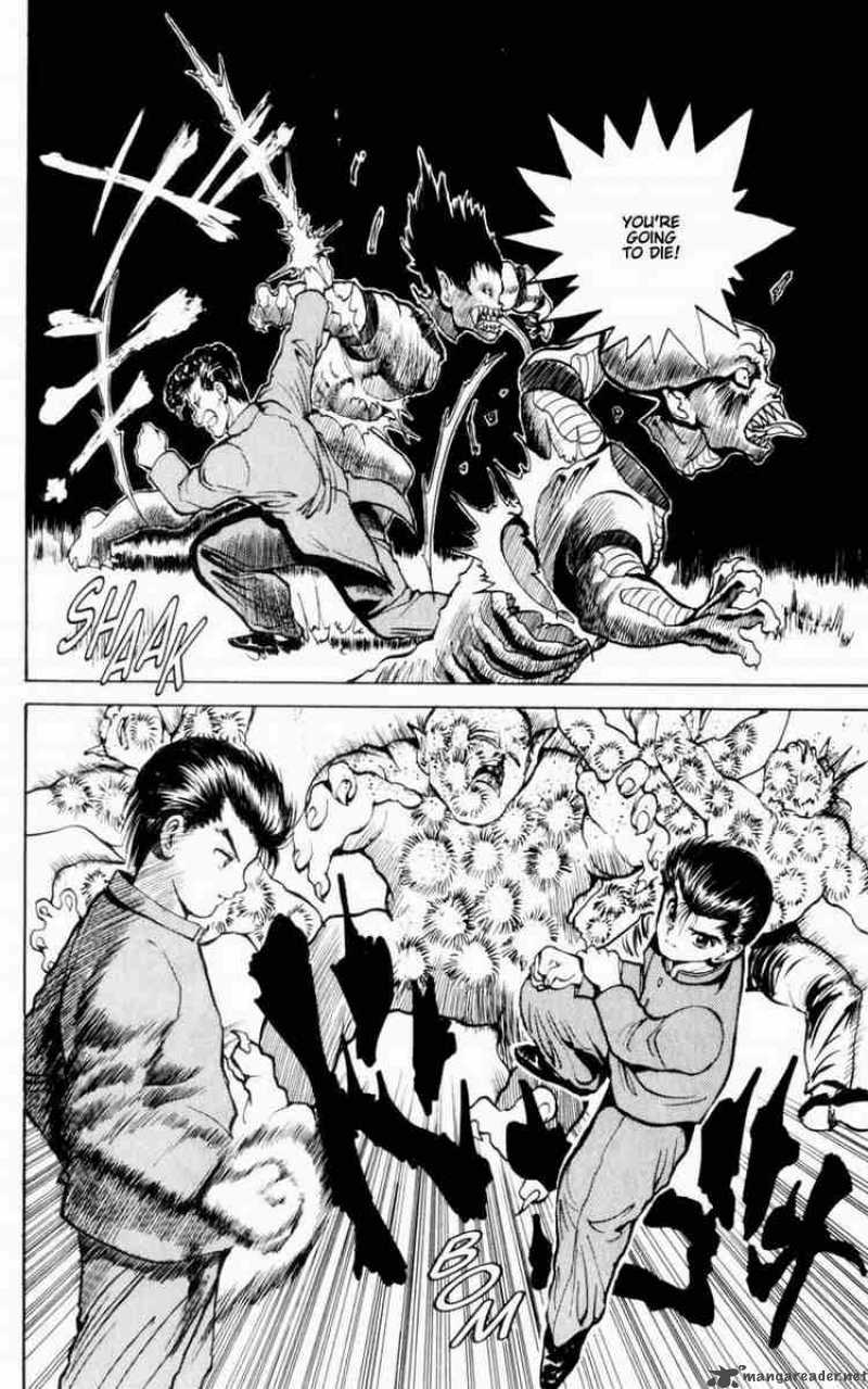 Yu Yu Hakusho 47 20