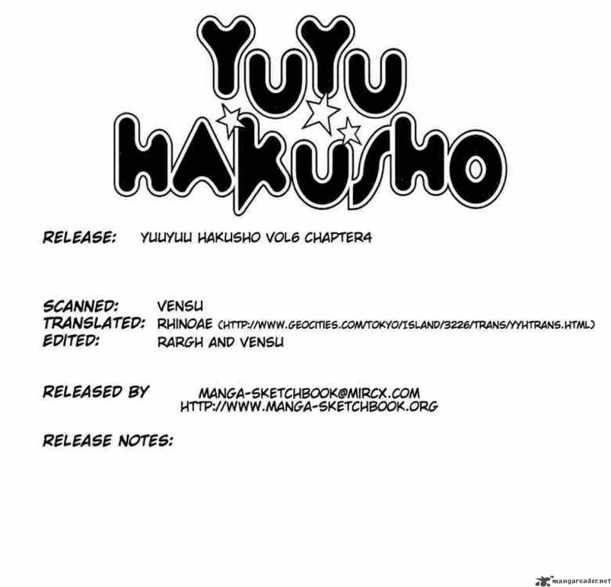 Yu Yu Hakusho 49 19