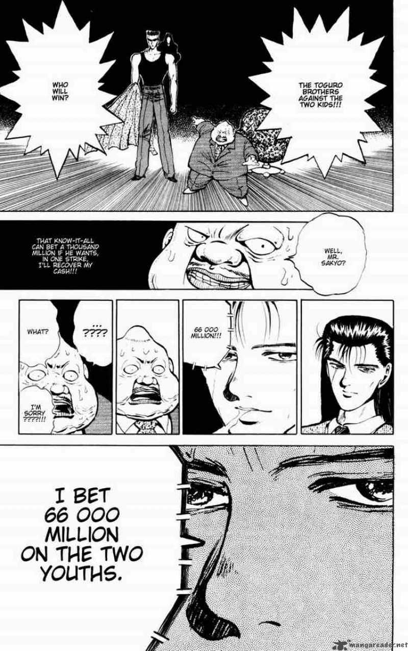 Yu Yu Hakusho 49 5