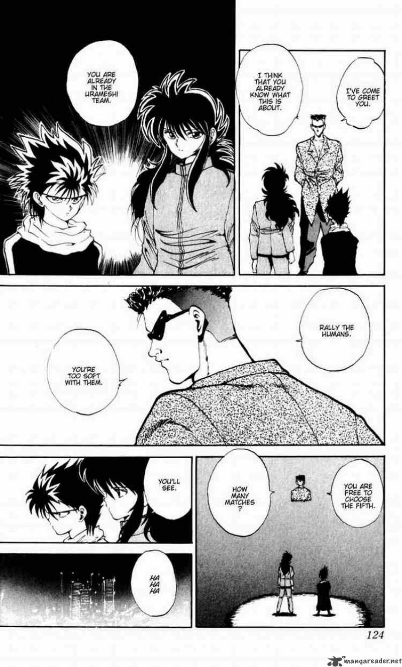 Yu Yu Hakusho 51 17