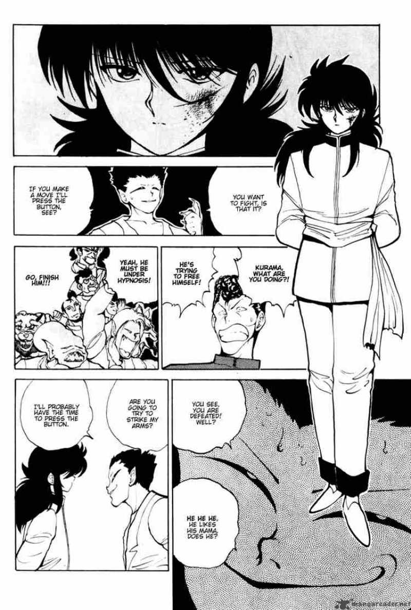 Yu Yu Hakusho 56 14