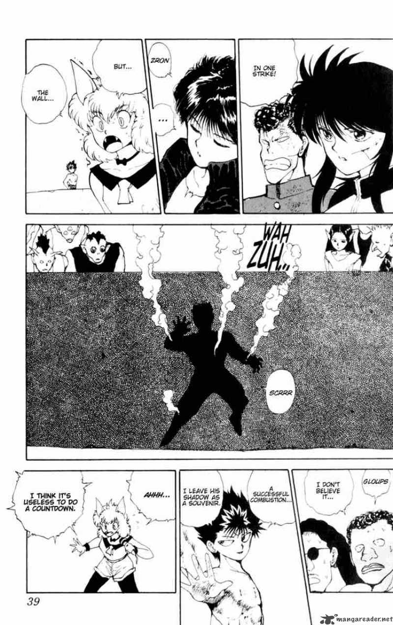 Yu Yu Hakusho 57 13