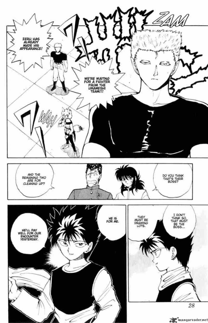 Yu Yu Hakusho 57 2