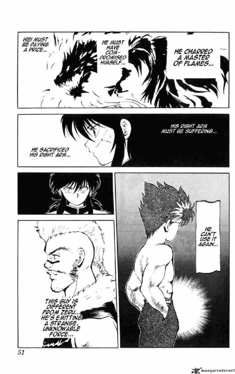 Yu Yu Hakusho 58 5