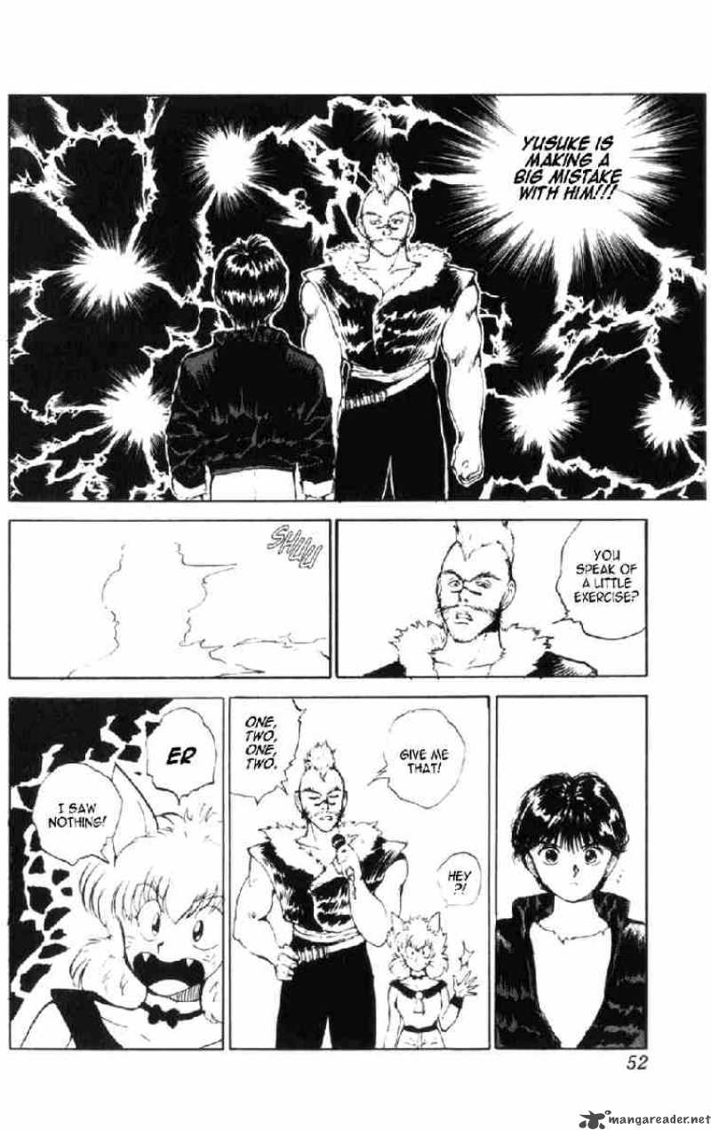 Yu Yu Hakusho 58 6