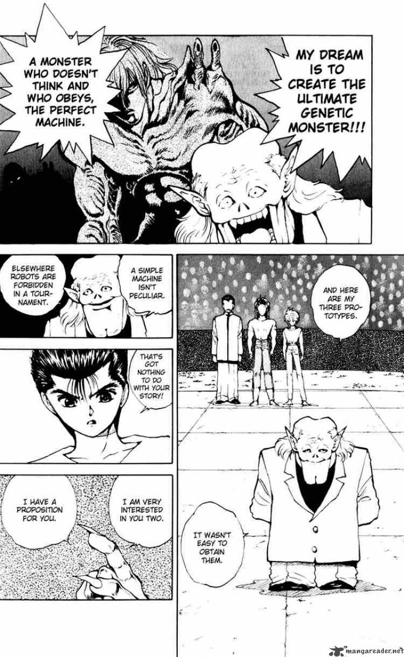 Yu Yu Hakusho 62 12