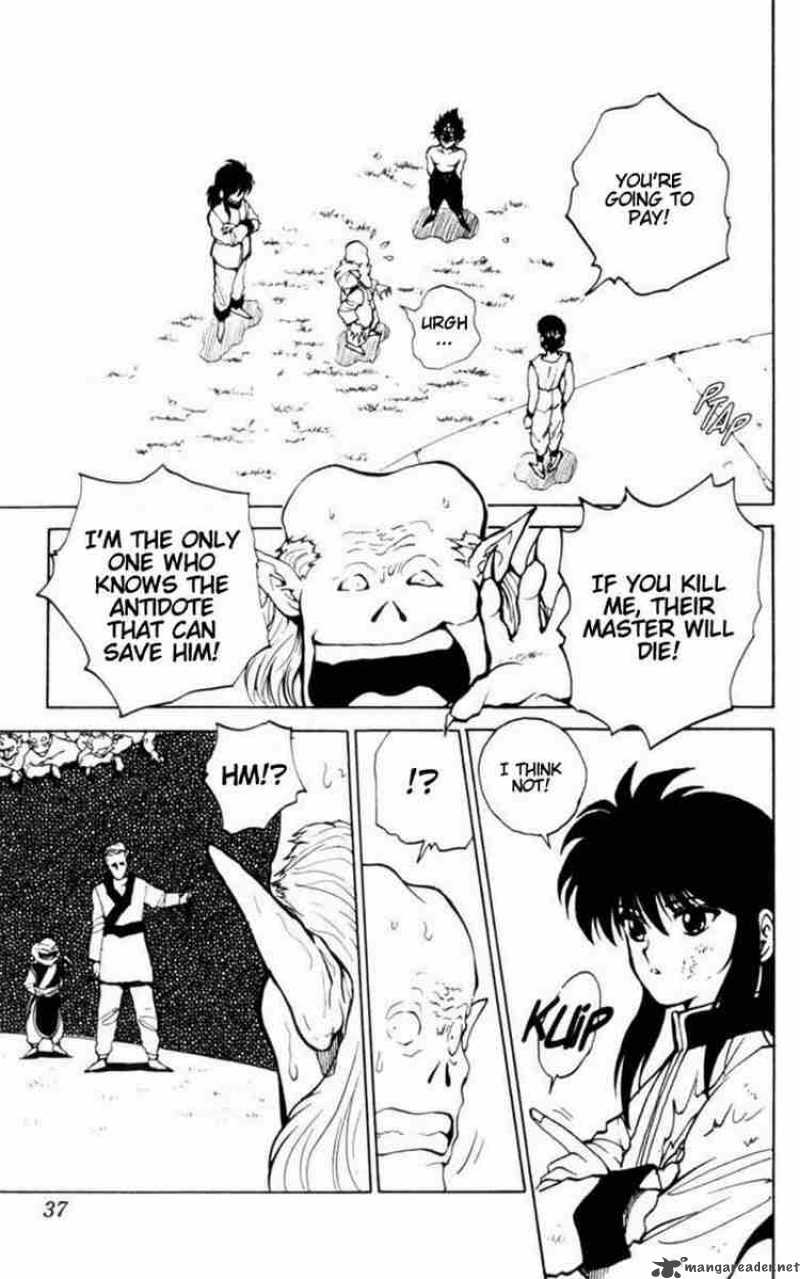 Yu Yu Hakusho 65 11