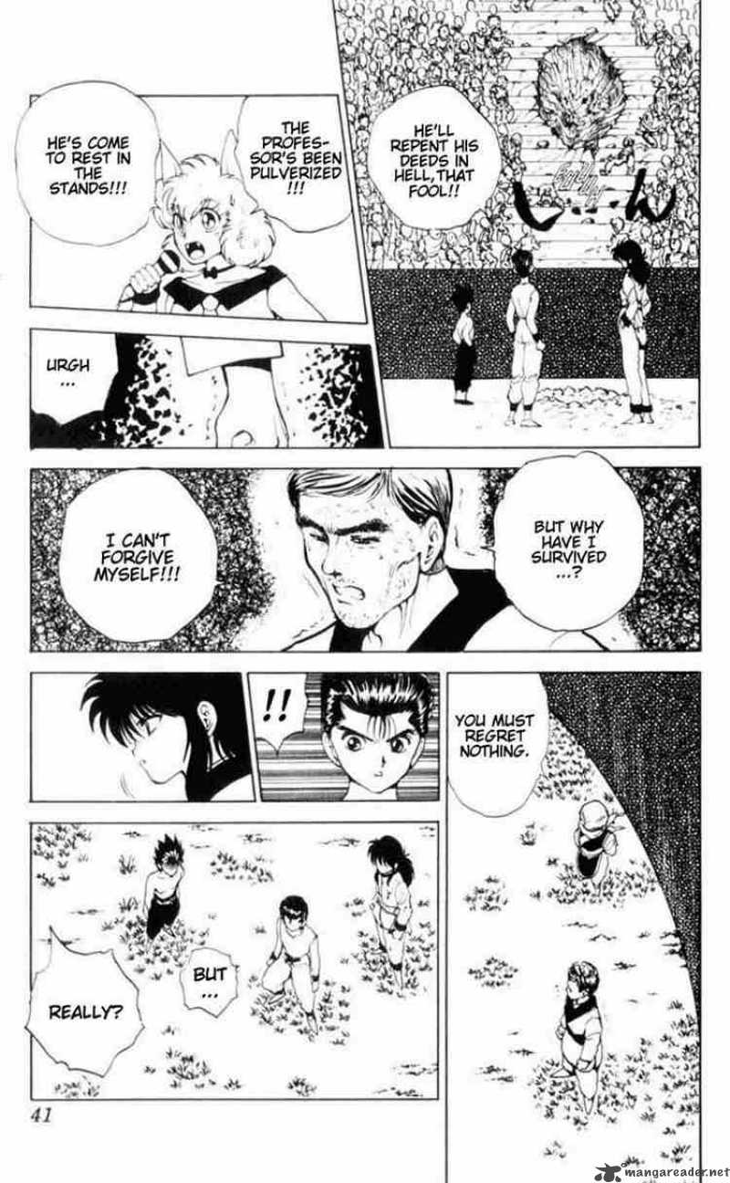 Yu Yu Hakusho 65 15