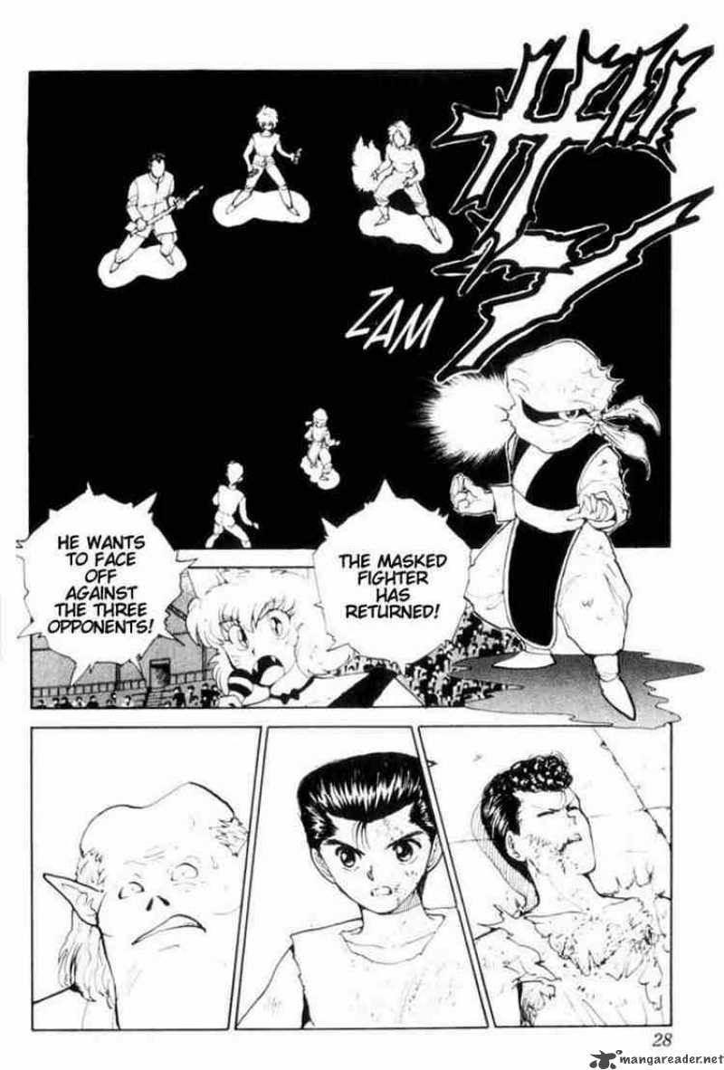 Yu Yu Hakusho 65 2