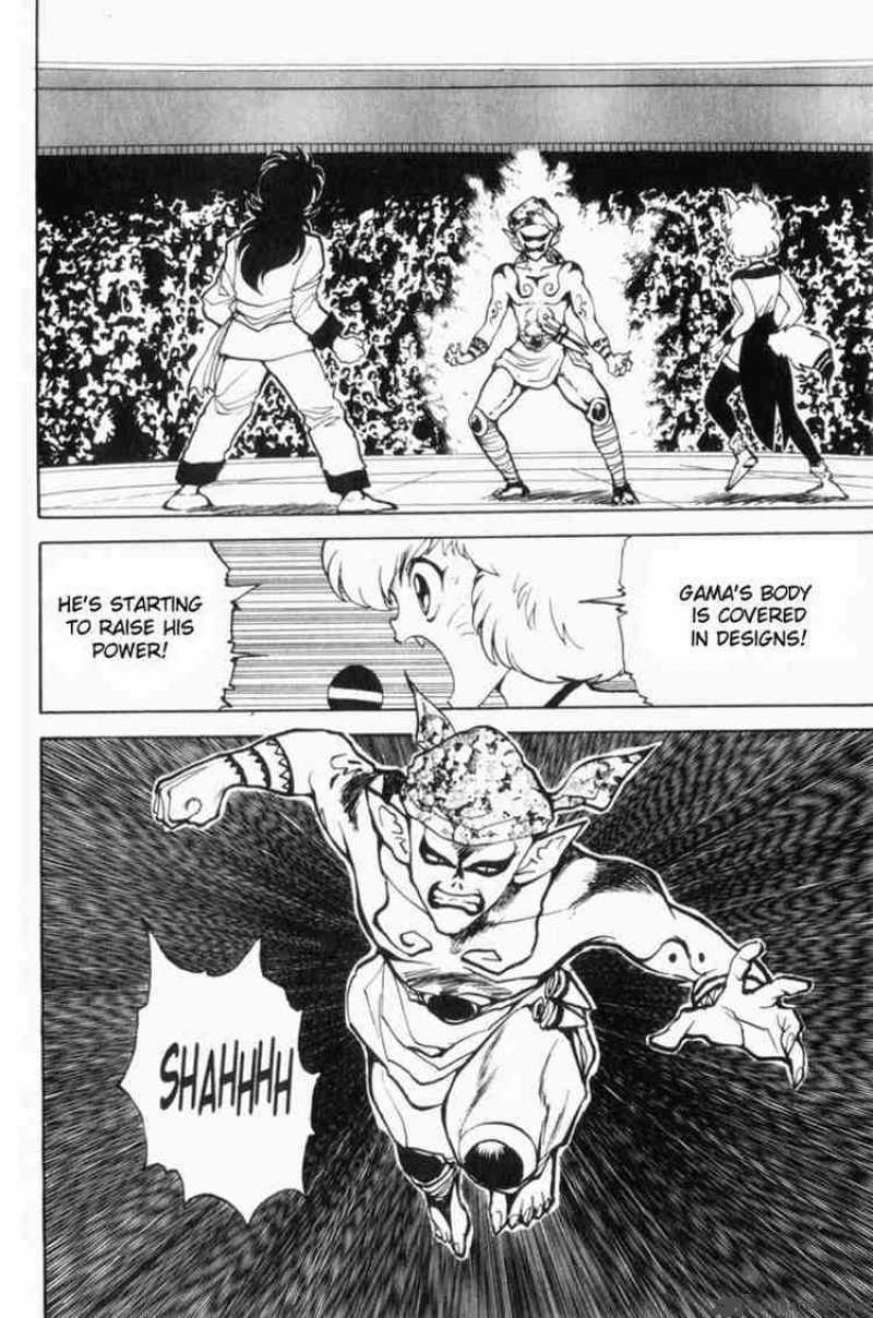 Yu Yu Hakusho 67 4