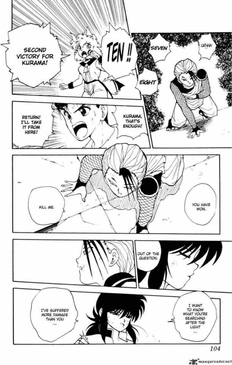 Yu Yu Hakusho 68 18