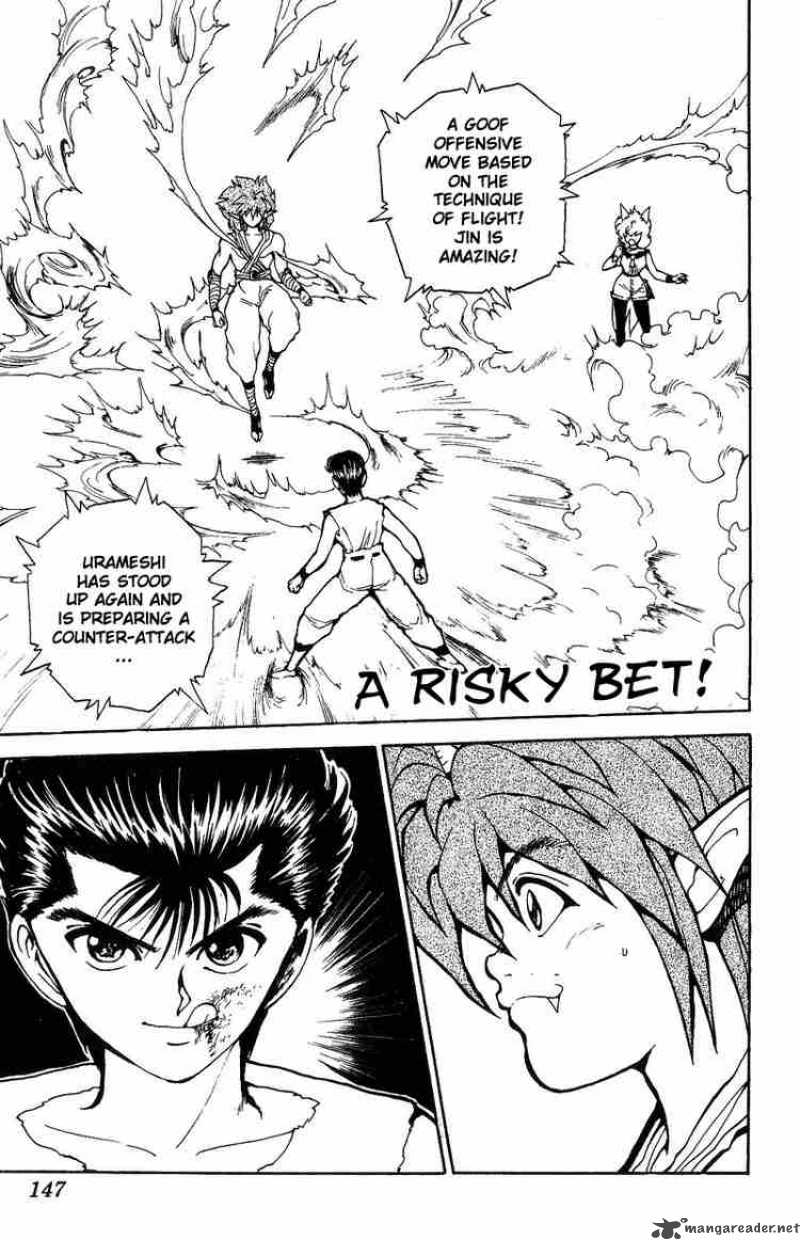 Yu Yu Hakusho 71 1