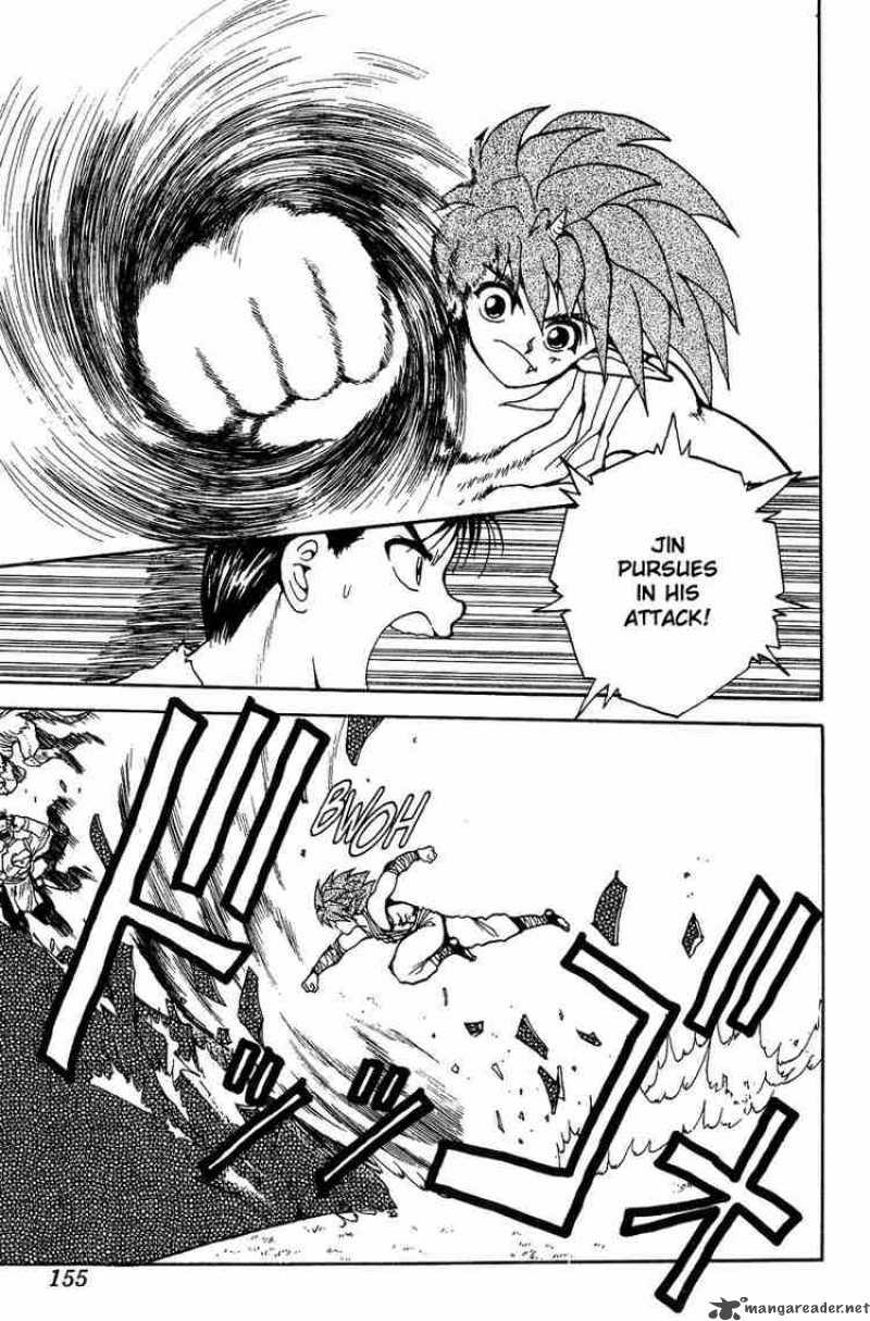 Yu Yu Hakusho 71 9