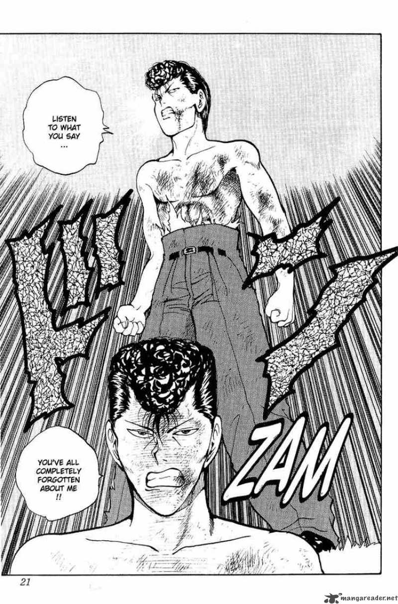 Yu Yu Hakusho 73 16