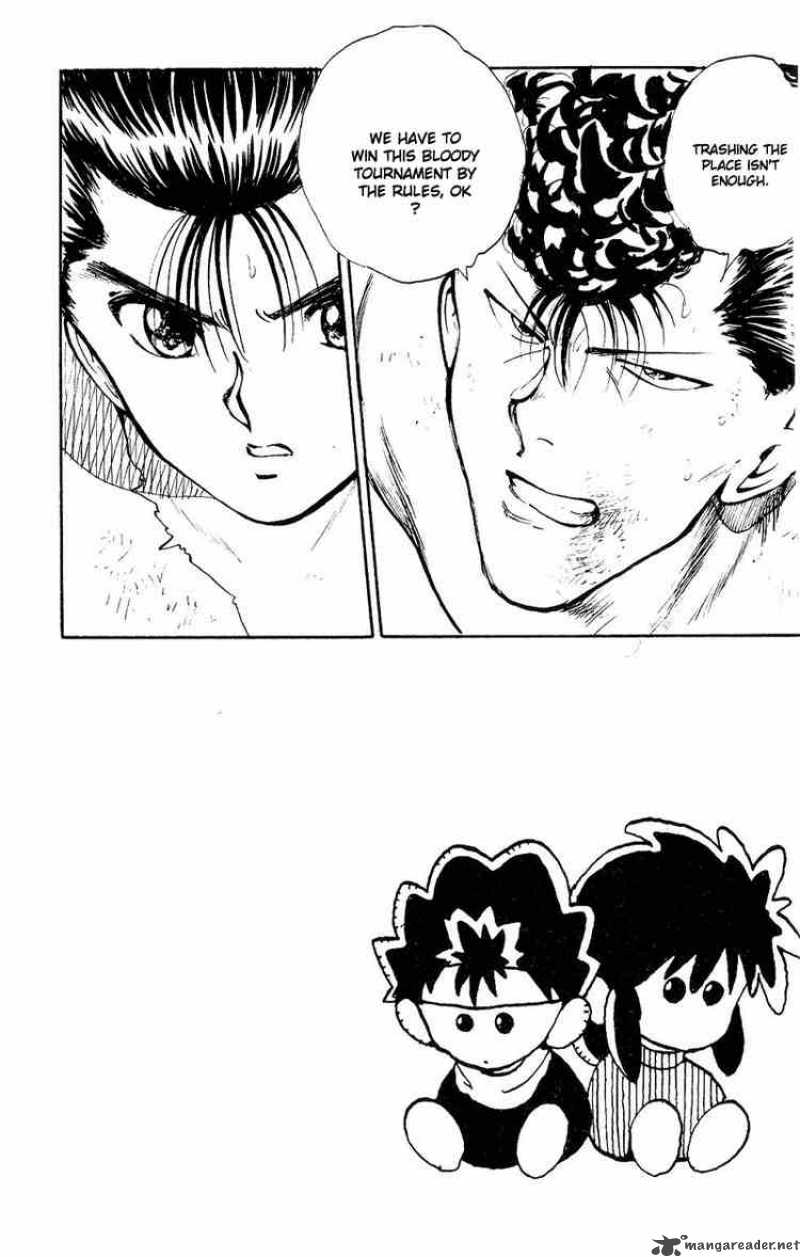 Yu Yu Hakusho 73 19