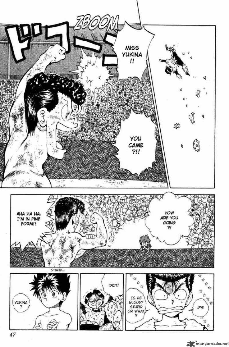 Yu Yu Hakusho 74 19