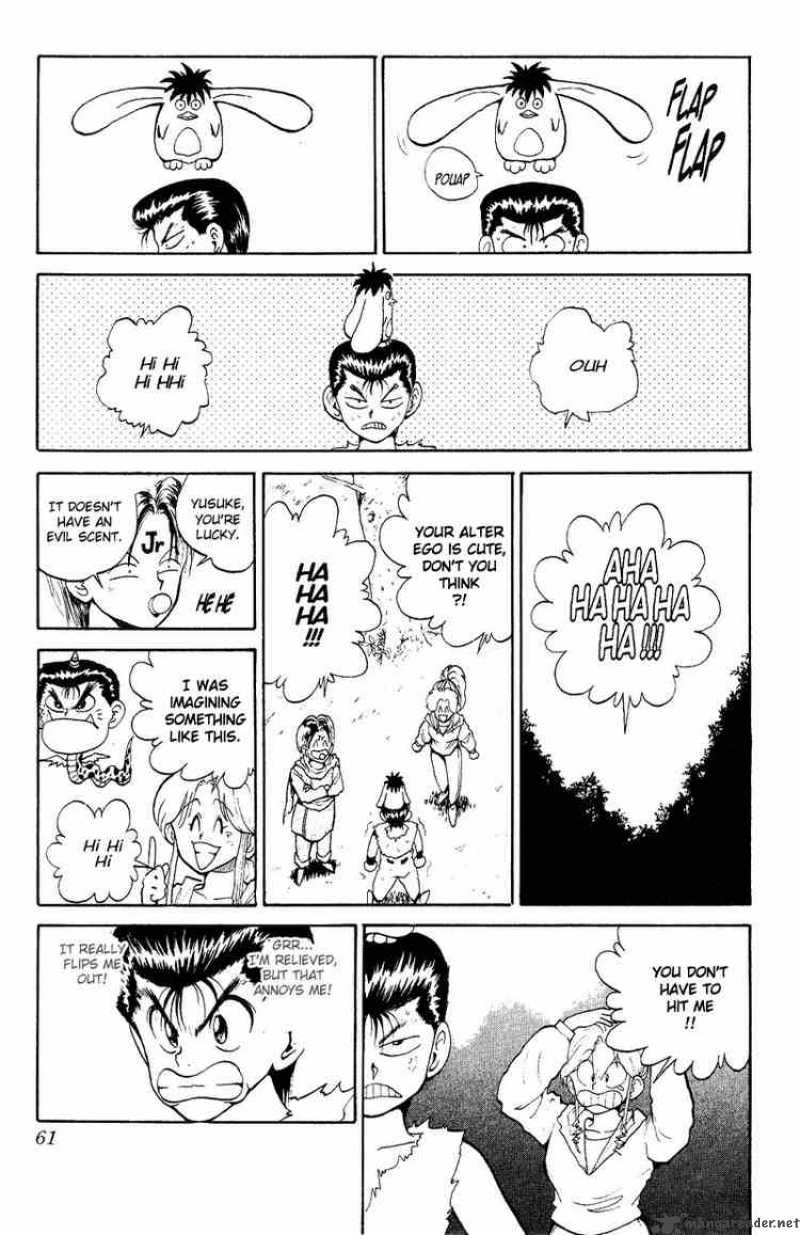 Yu Yu Hakusho 75 13