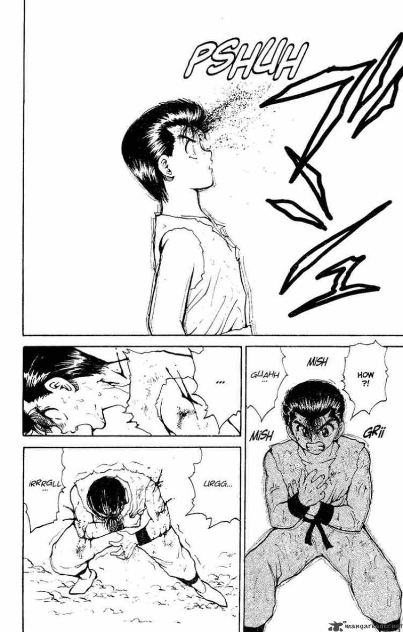 Yu Yu Hakusho 77 17