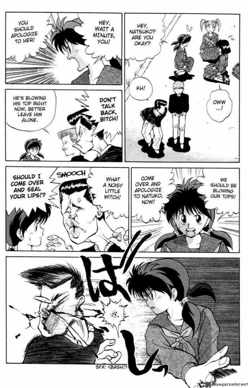 Yu Yu Hakusho 8 16