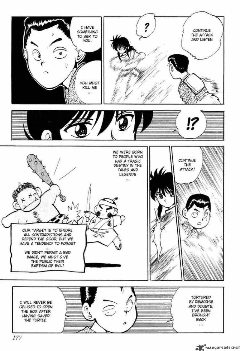 Yu Yu Hakusho 81 6