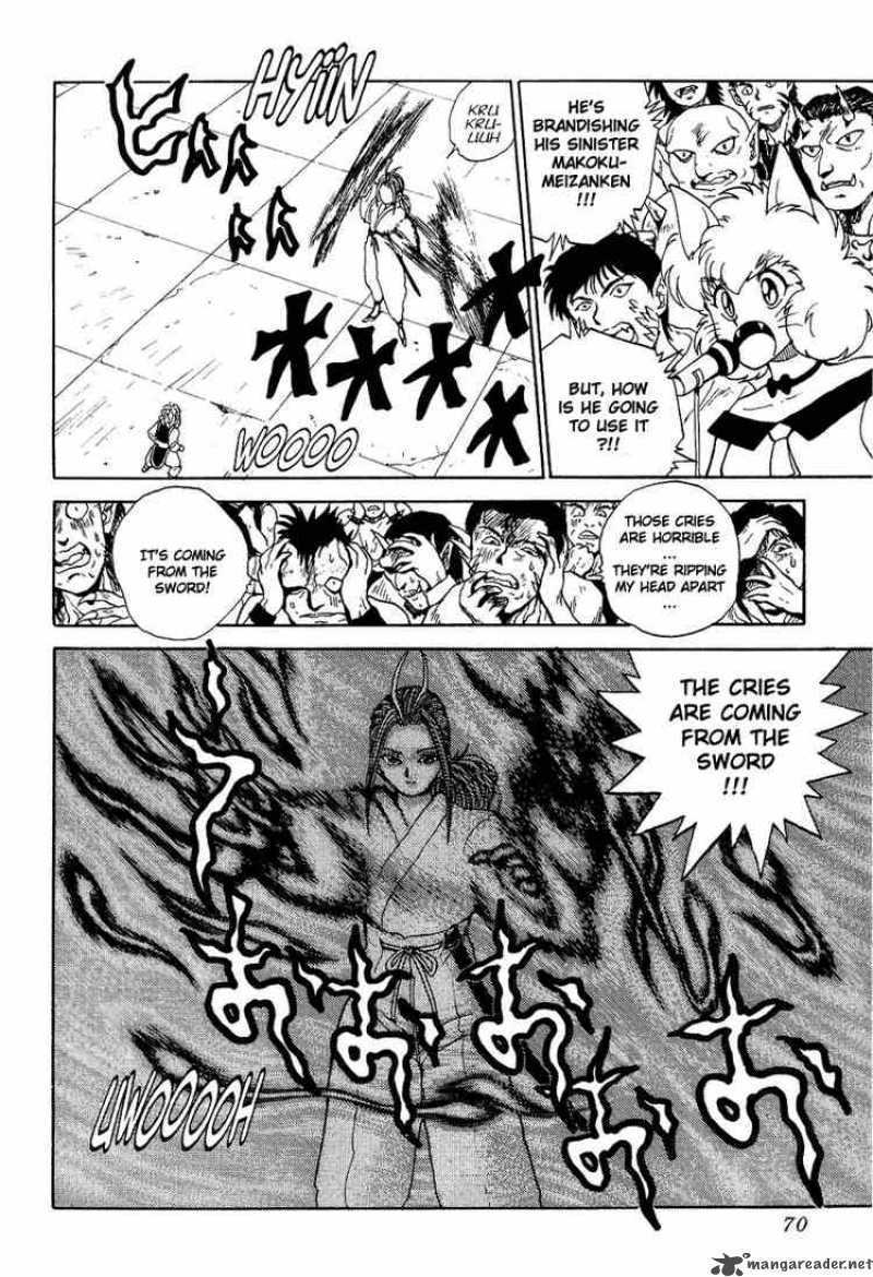 Yu Yu Hakusho 85 3