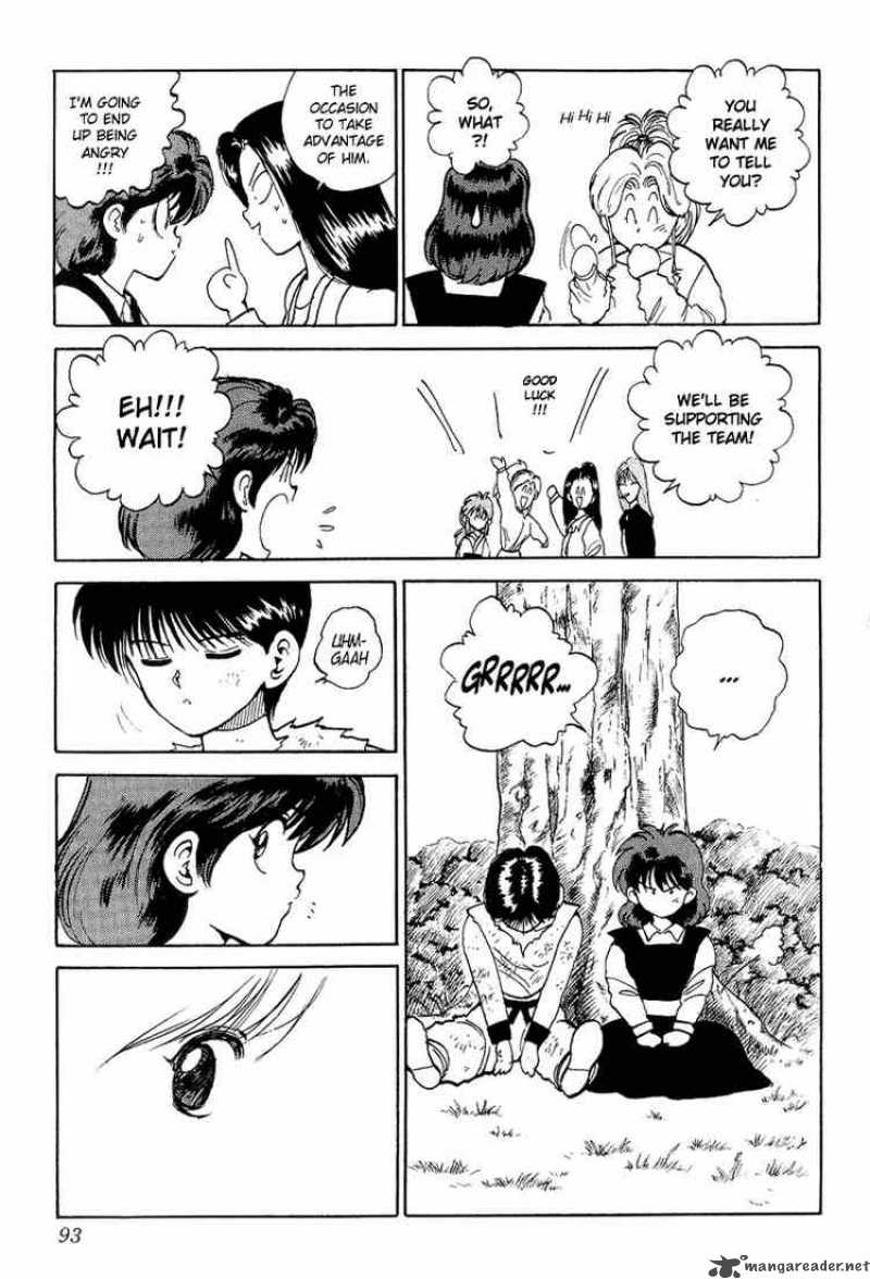 Yu Yu Hakusho 86 6