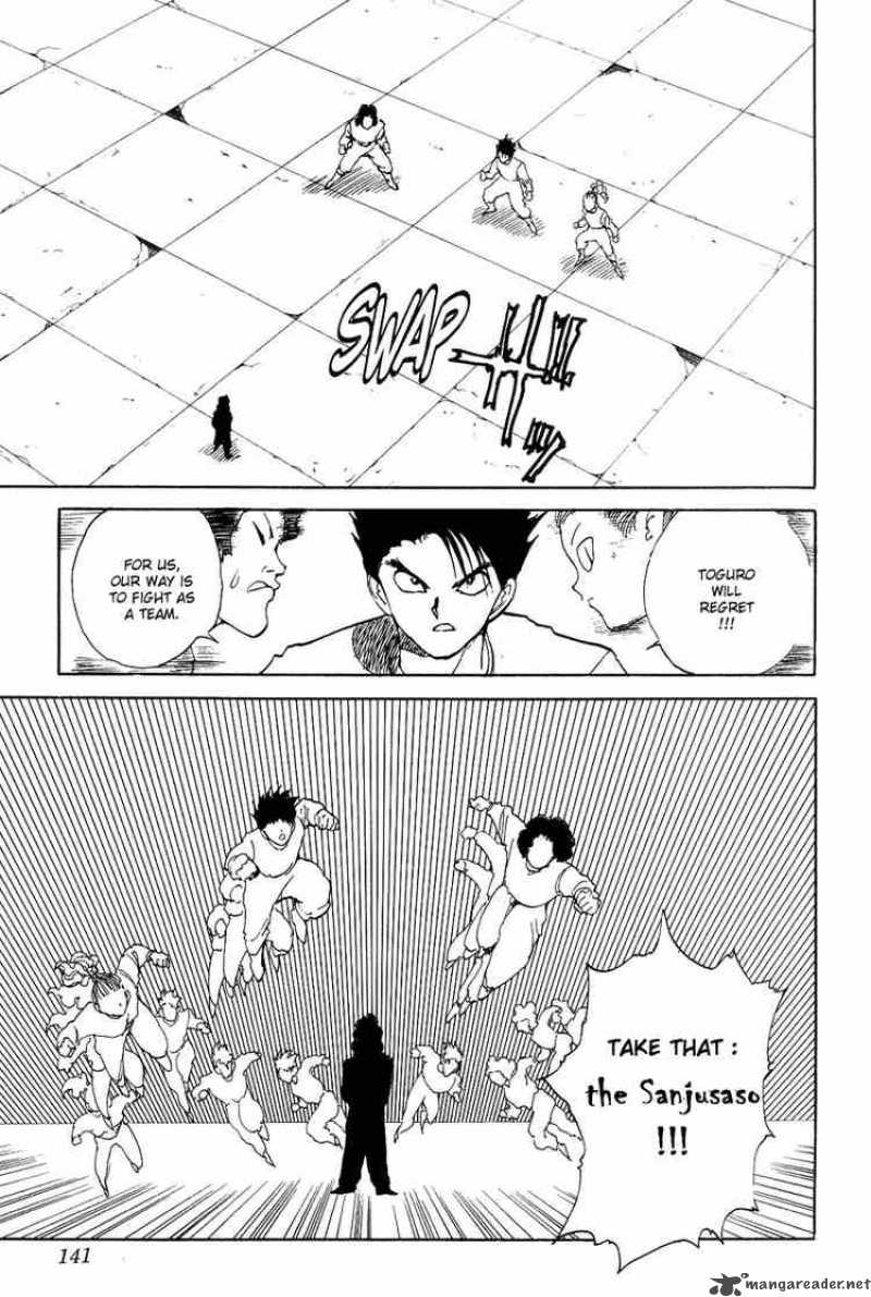 Yu Yu Hakusho 88 14