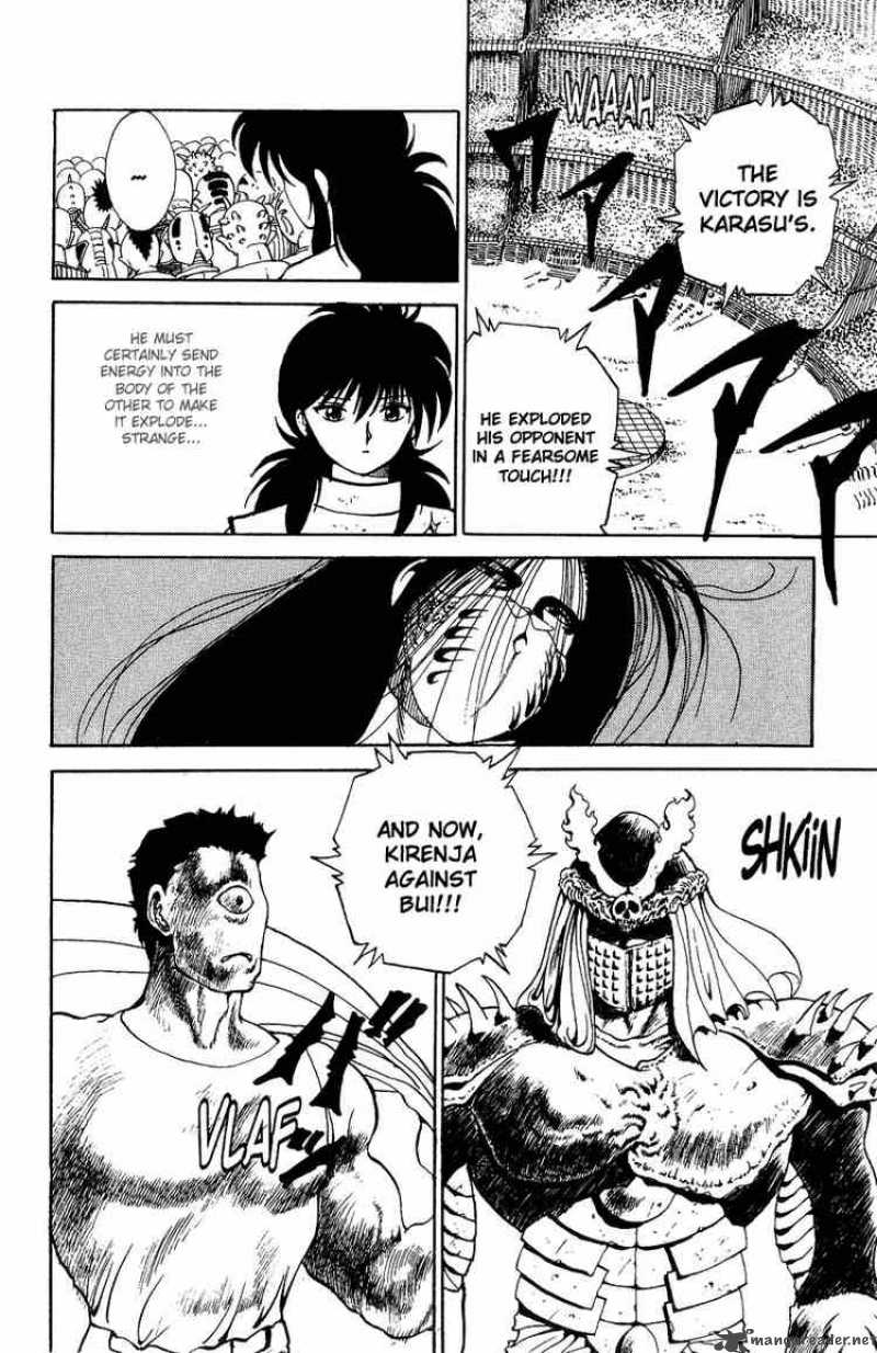 Yu Yu Hakusho 88 7