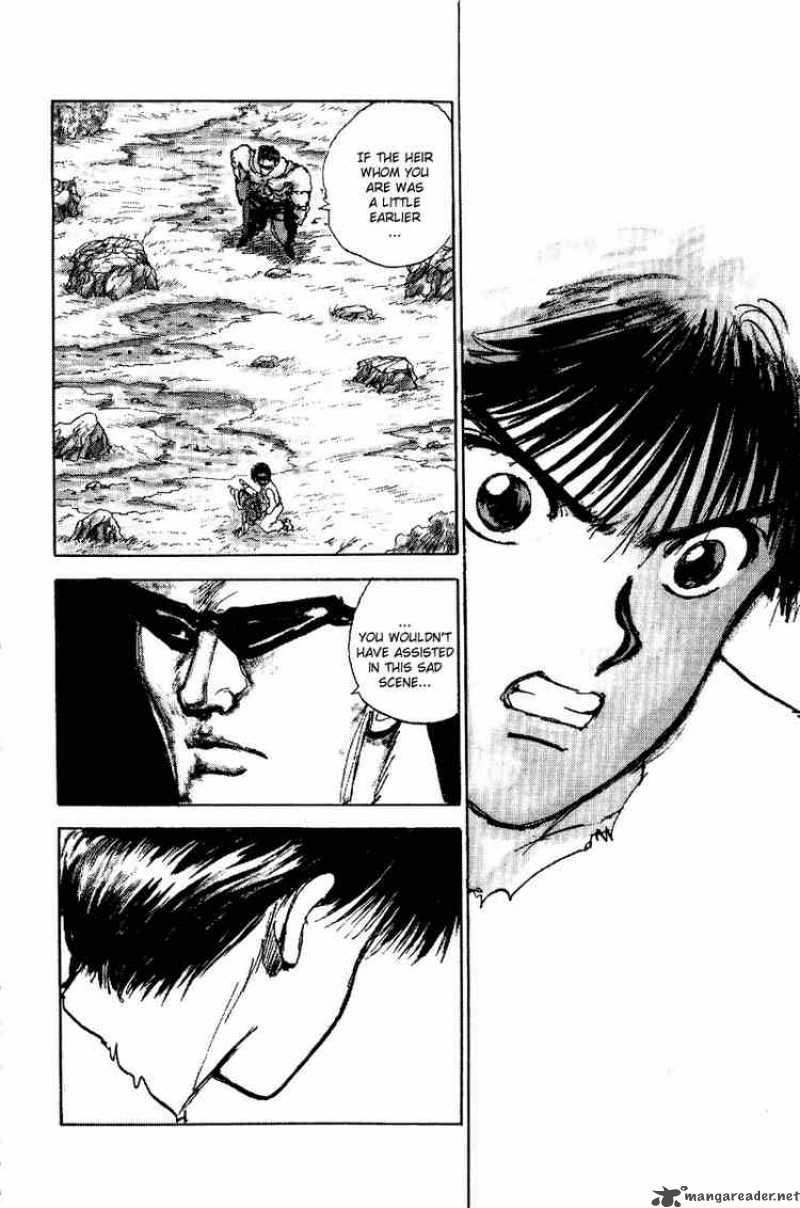 Yu Yu Hakusho 91 9