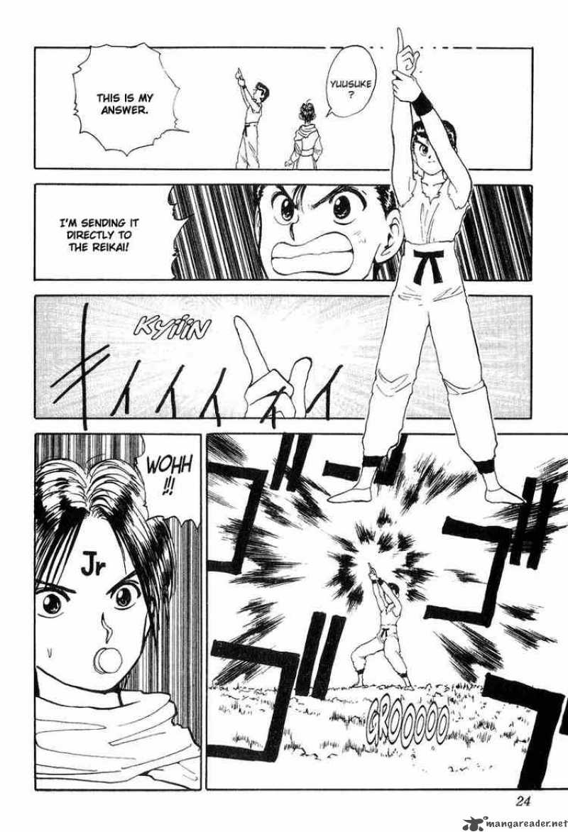 Yu Yu Hakusho 92 20