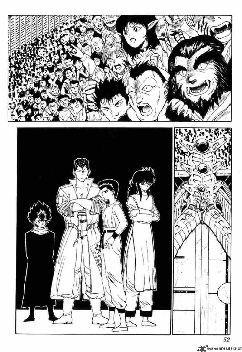 Yu Yu Hakusho 94 5