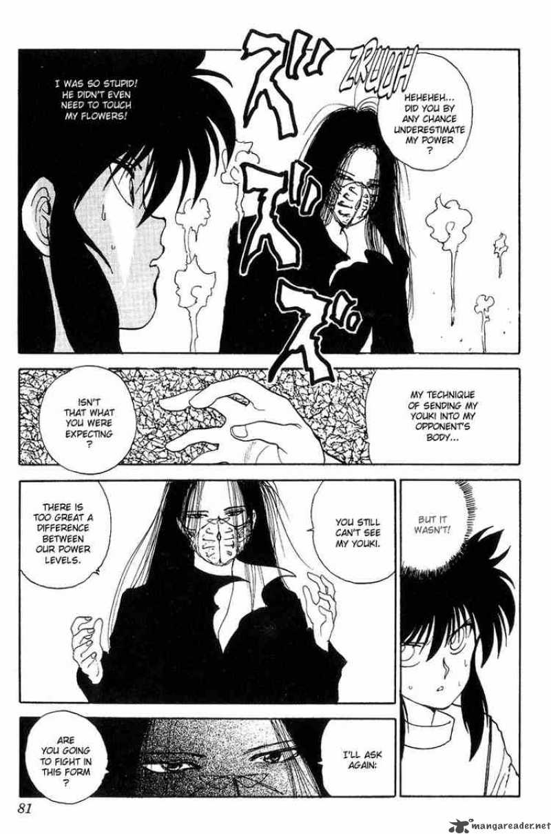 Yu Yu Hakusho 95 13