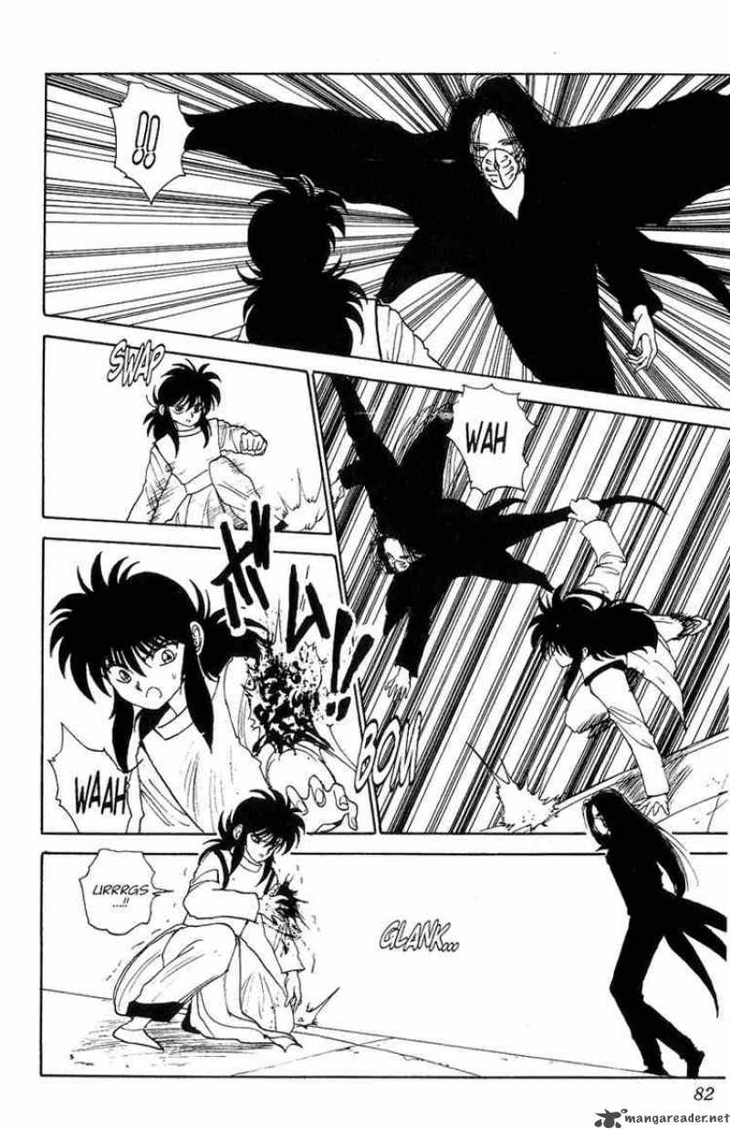 Yu Yu Hakusho 95 14