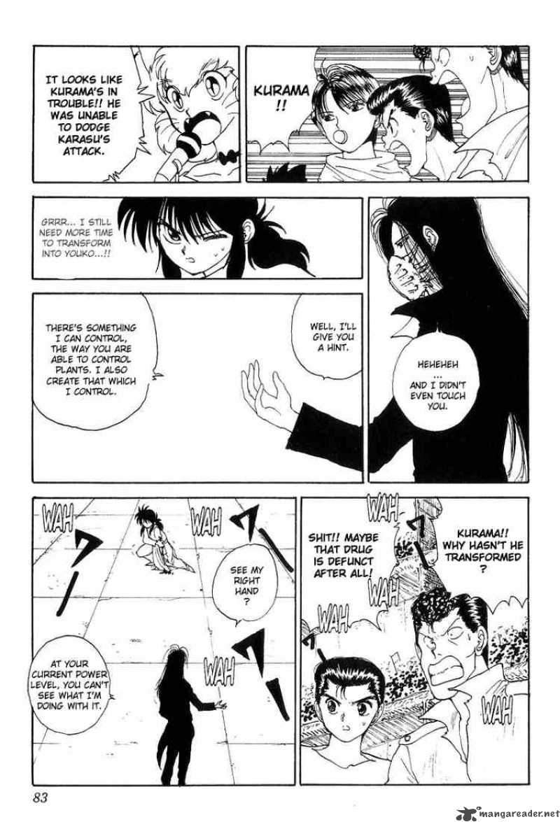 Yu Yu Hakusho 95 15