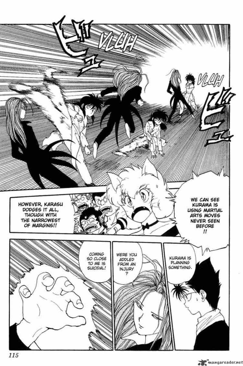 Yu Yu Hakusho 97 7